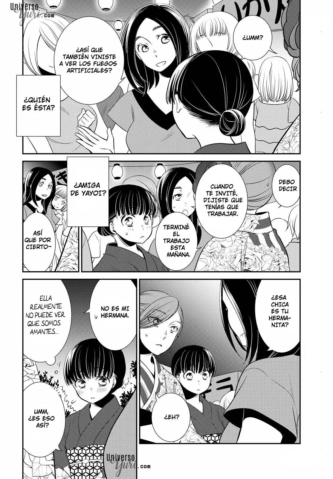 Itoshi Koishi capítulo 1, página 21