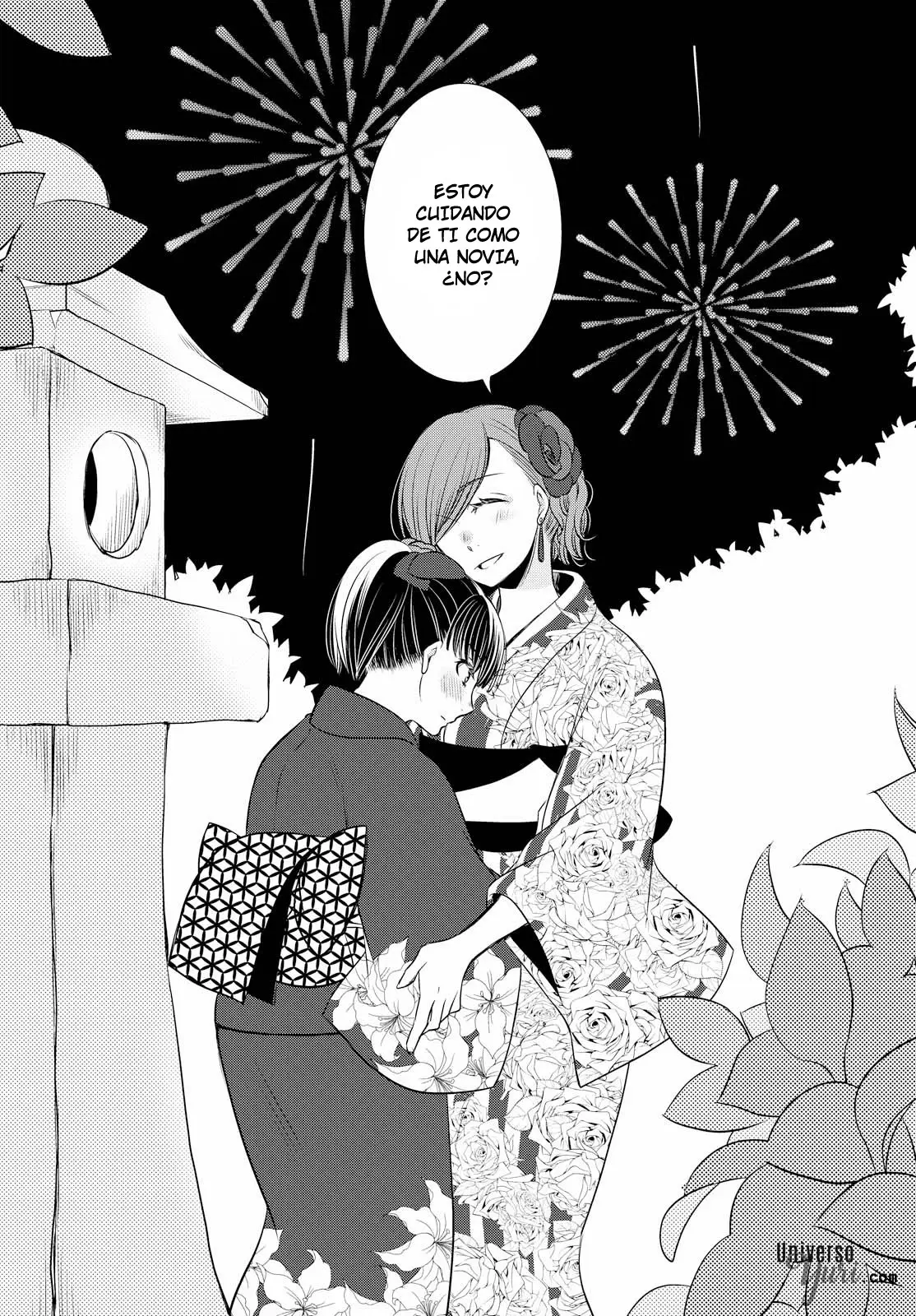 Itoshi Koishi capítulo 1, página 31