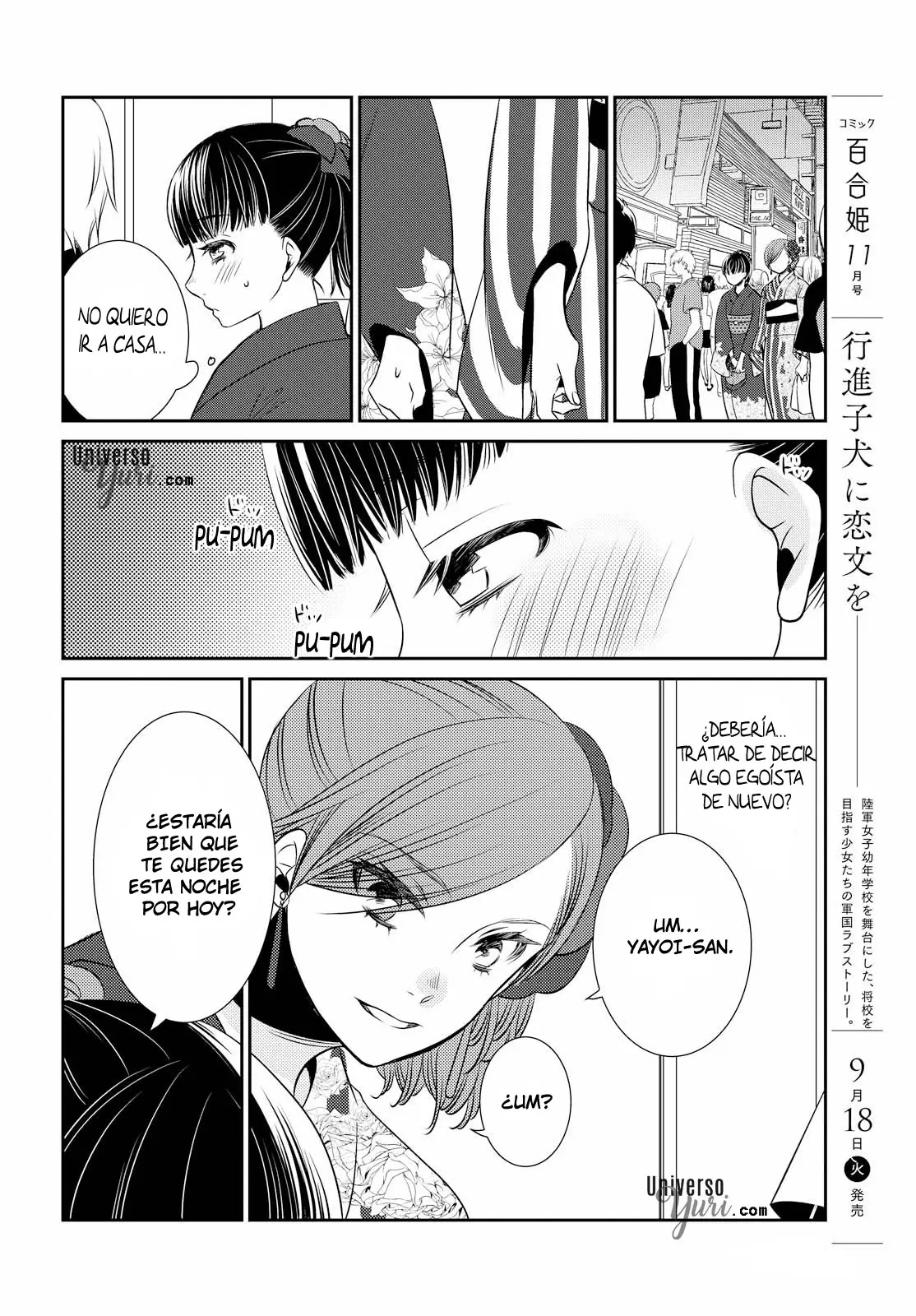 Itoshi Koishi capítulo 1, página 33