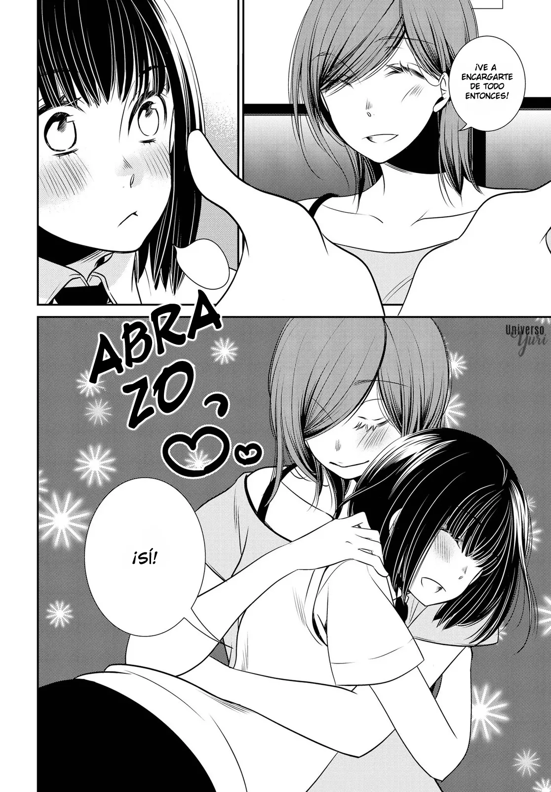 Itoshi Koishi capítulo 2, página 3