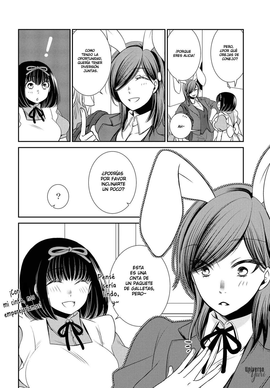 Itoshi Koishi capítulo 2, página 11