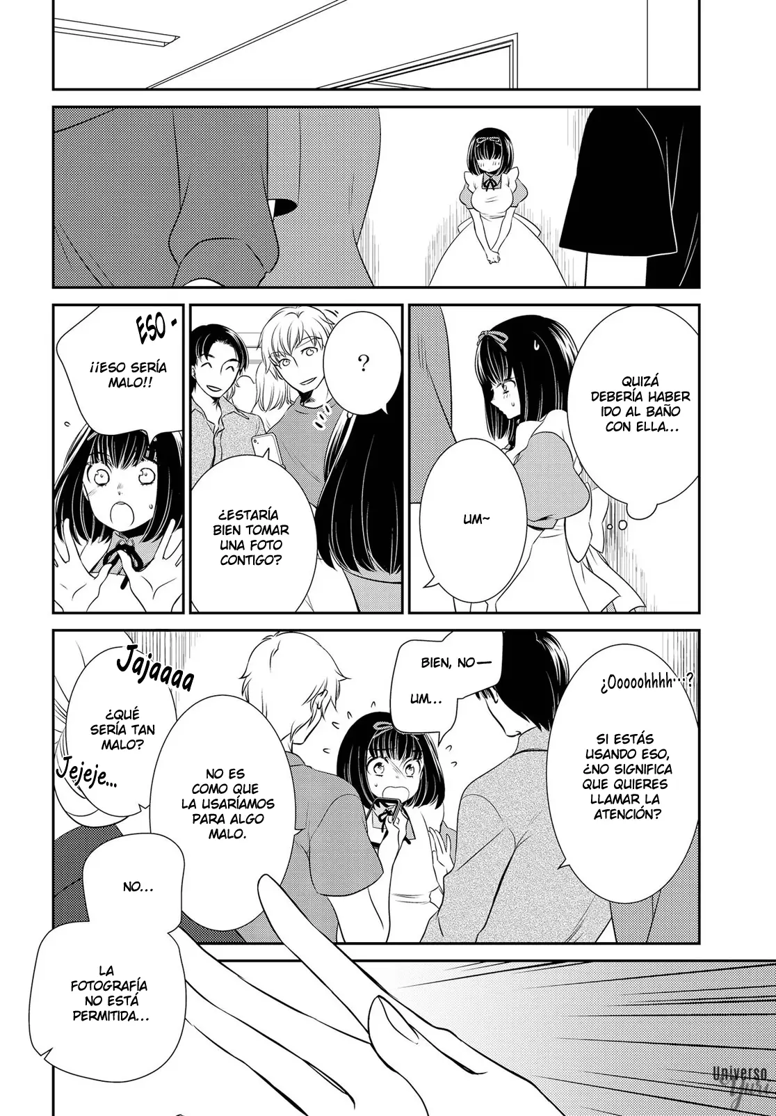 Itoshi Koishi capítulo 2, página 13