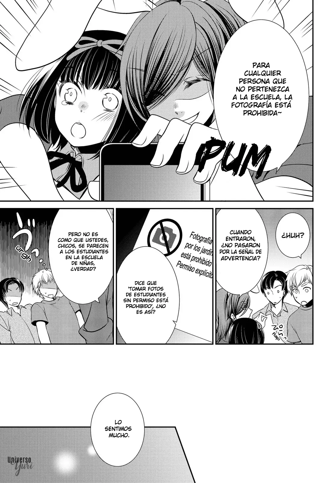Itoshi Koishi capítulo 2, página 14