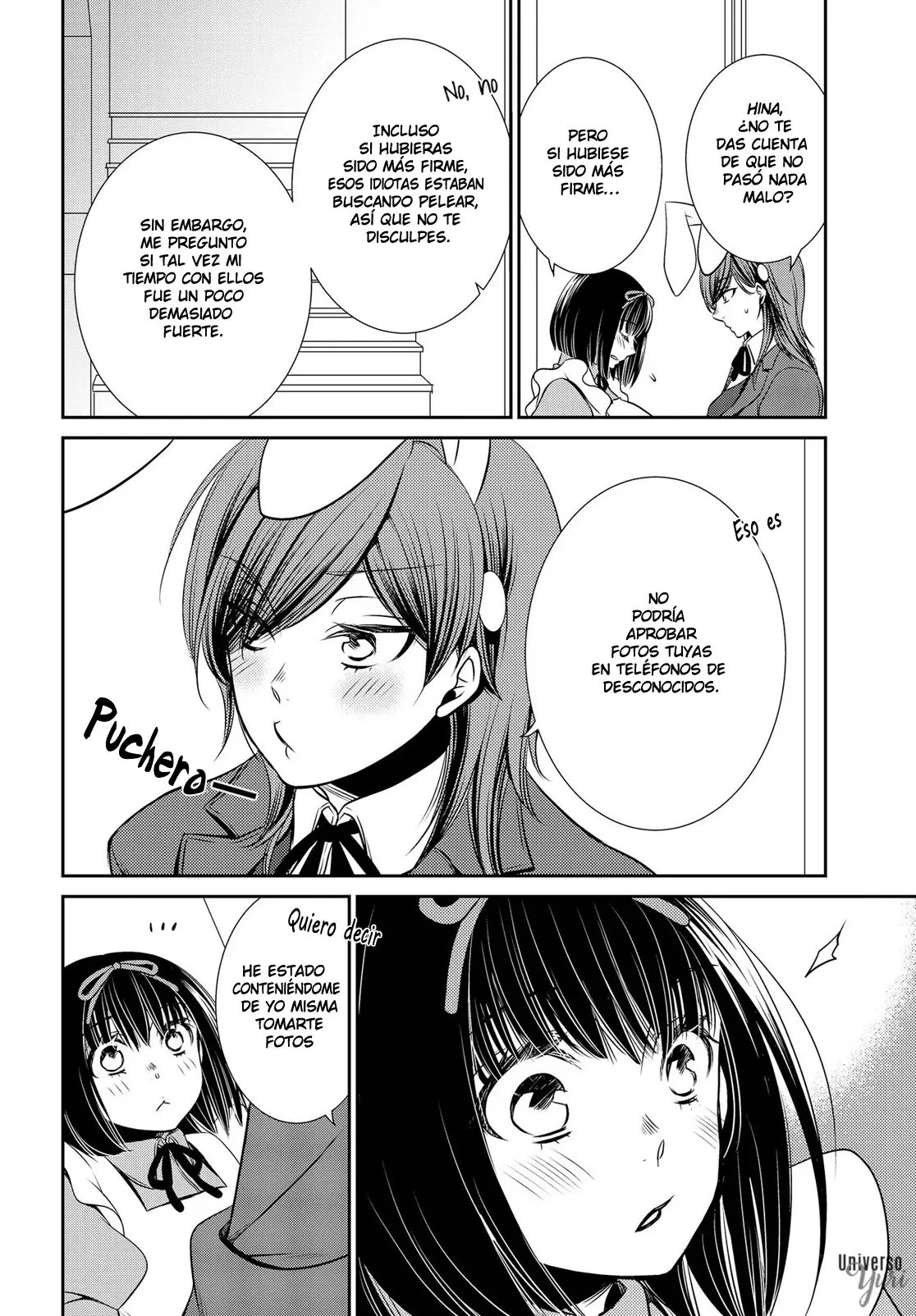 Itoshi Koishi capítulo 2, página 15