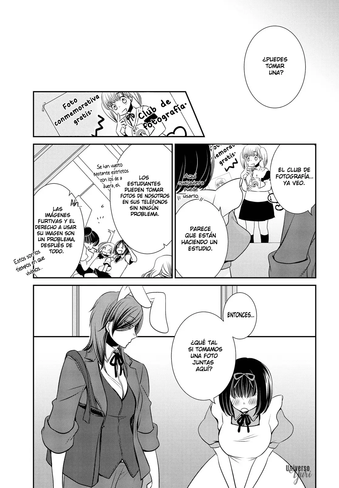Itoshi Koishi capítulo 2, página 16