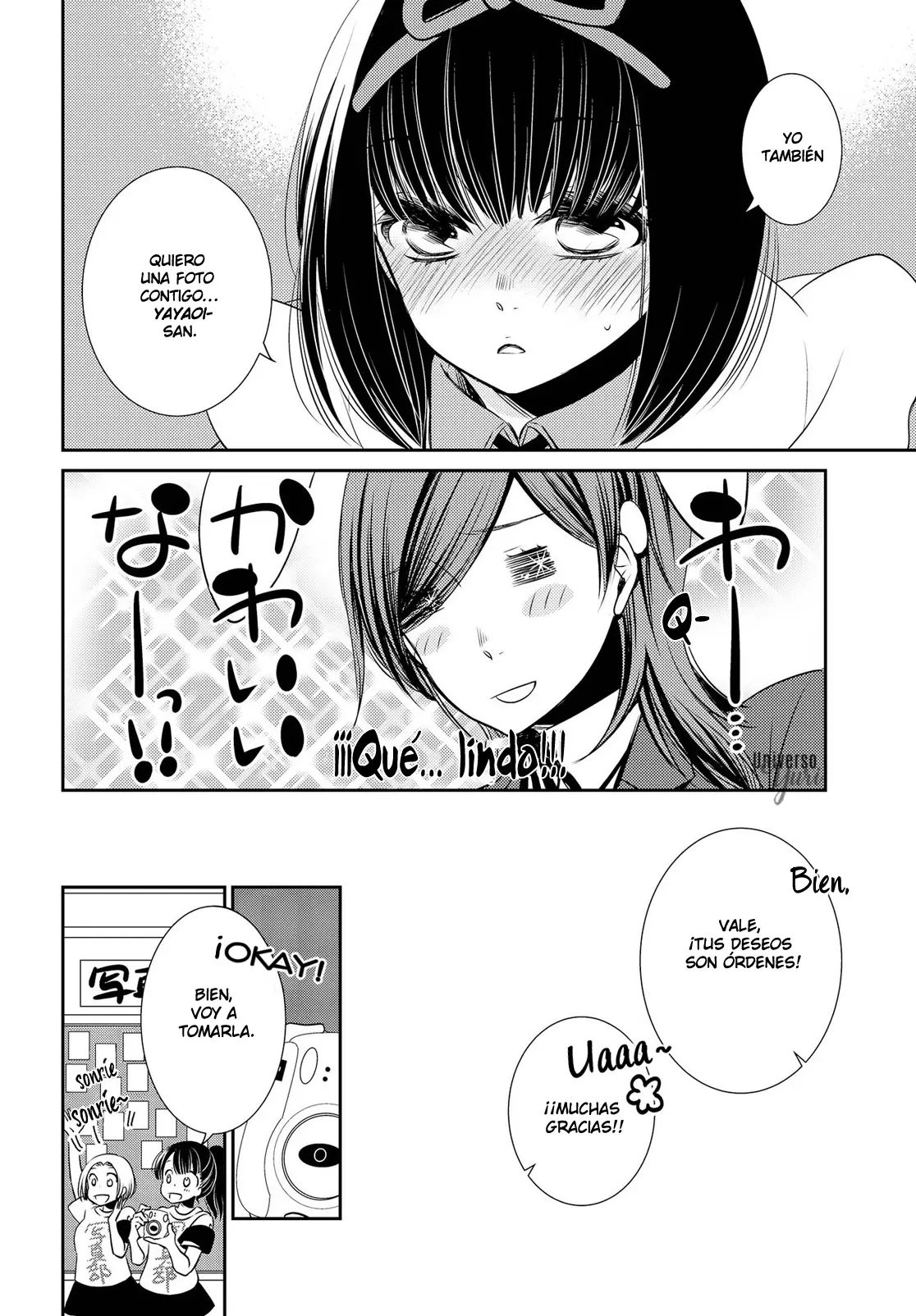 Itoshi Koishi capítulo 2, página 17