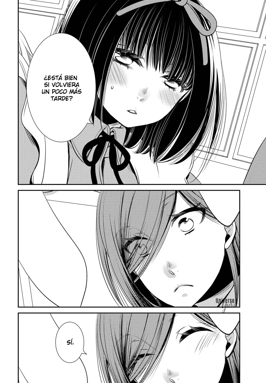 Itoshi Koishi capítulo 2, página 23