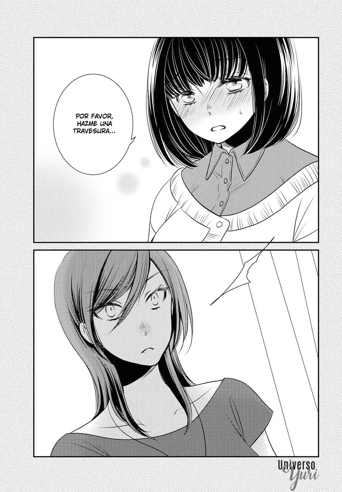 Itoshi Koishi capítulo 3, página 2