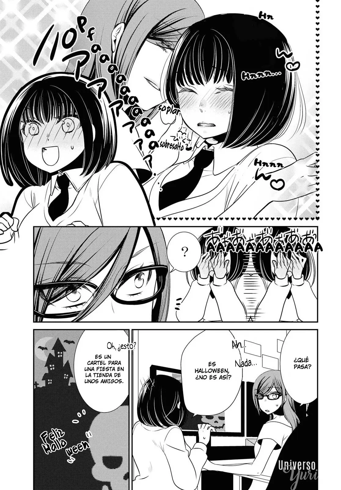 Itoshi Koishi capítulo 3, página 8