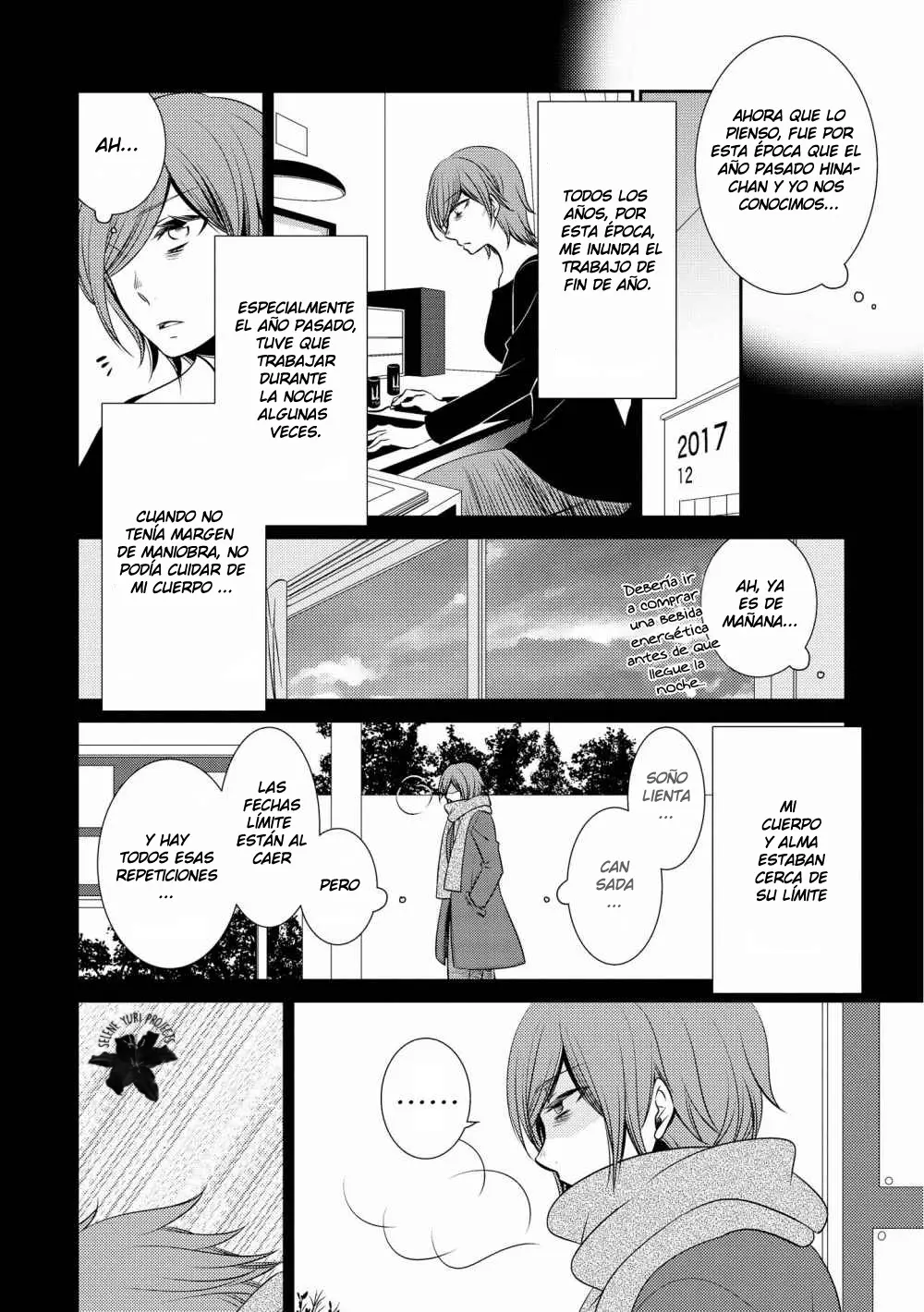 Itoshi Koishi capítulo 4, página 4