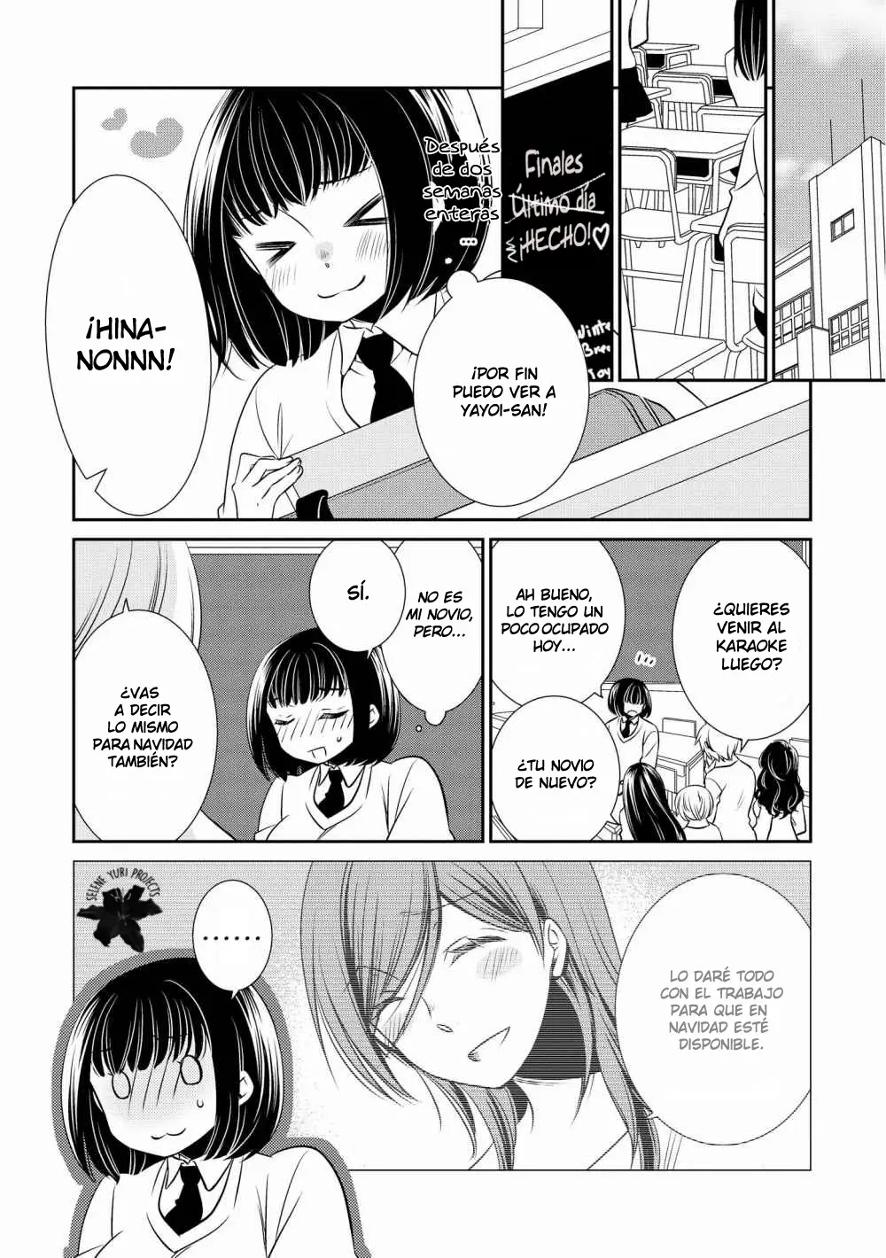 Itoshi Koishi capítulo 4, página 10