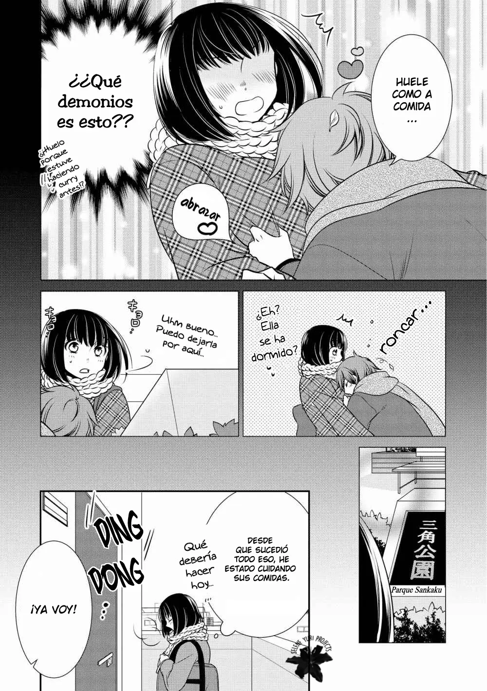Itoshi Koishi capítulo 4, página 14