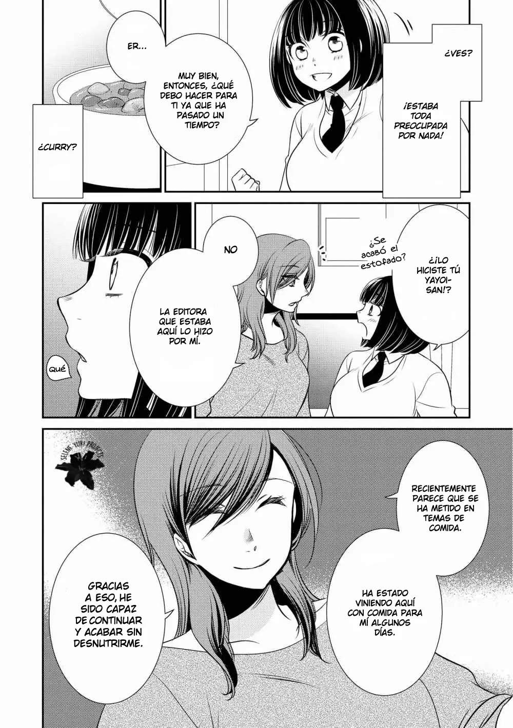 Itoshi Koishi capítulo 4, página 18