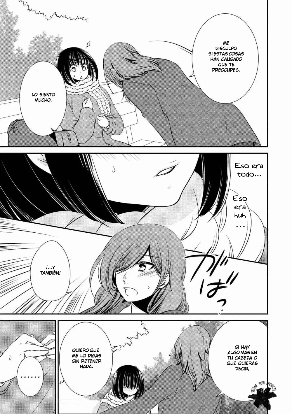 Itoshi Koishi capítulo 5, página 19
