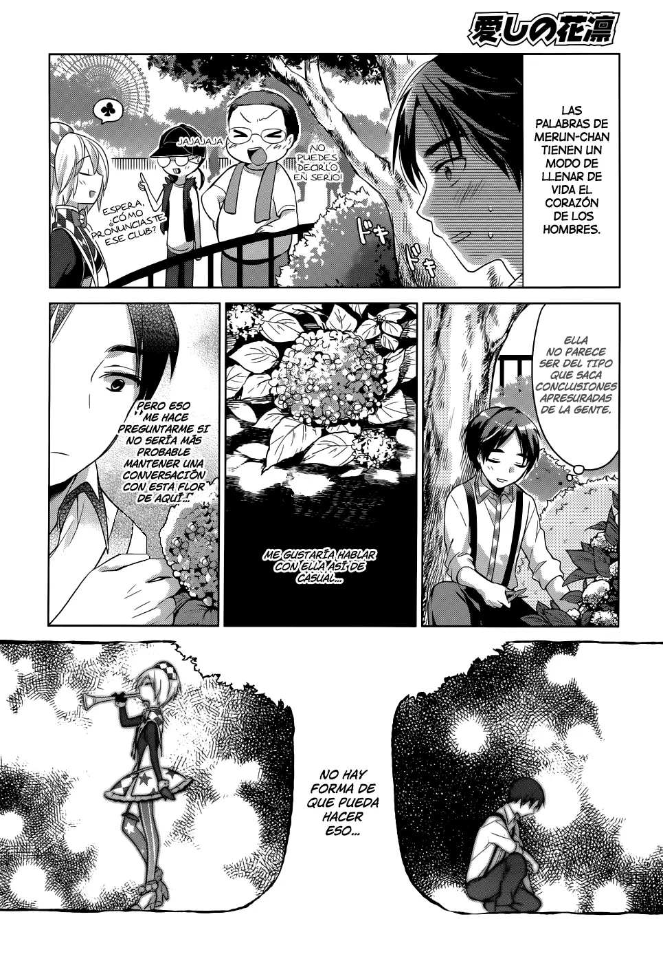 Itoshi no Karin capítulo 1, página 9