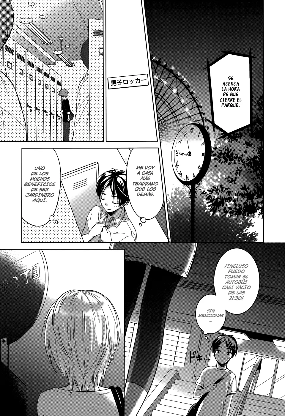 Itoshi no Karin capítulo 1, página 10