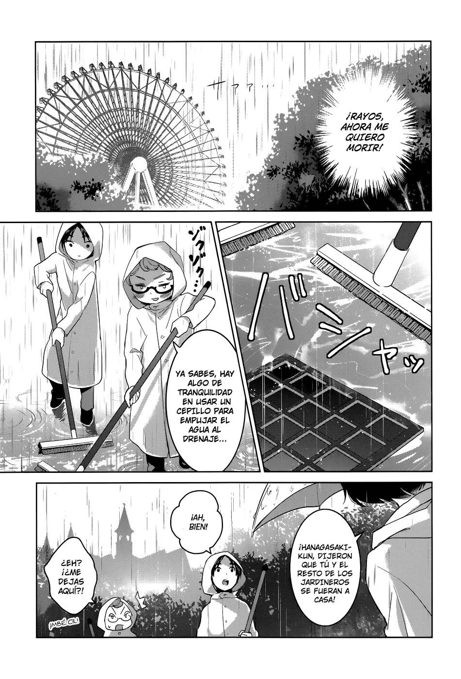Itoshi no Karin capítulo 1, página 18