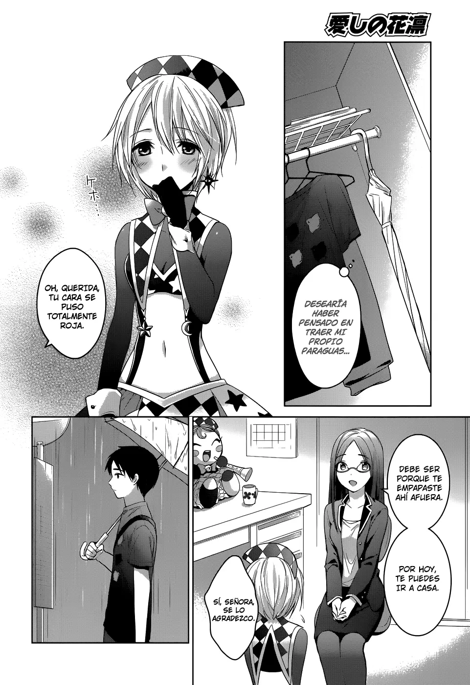Itoshi no Karin capítulo 1, página 19
