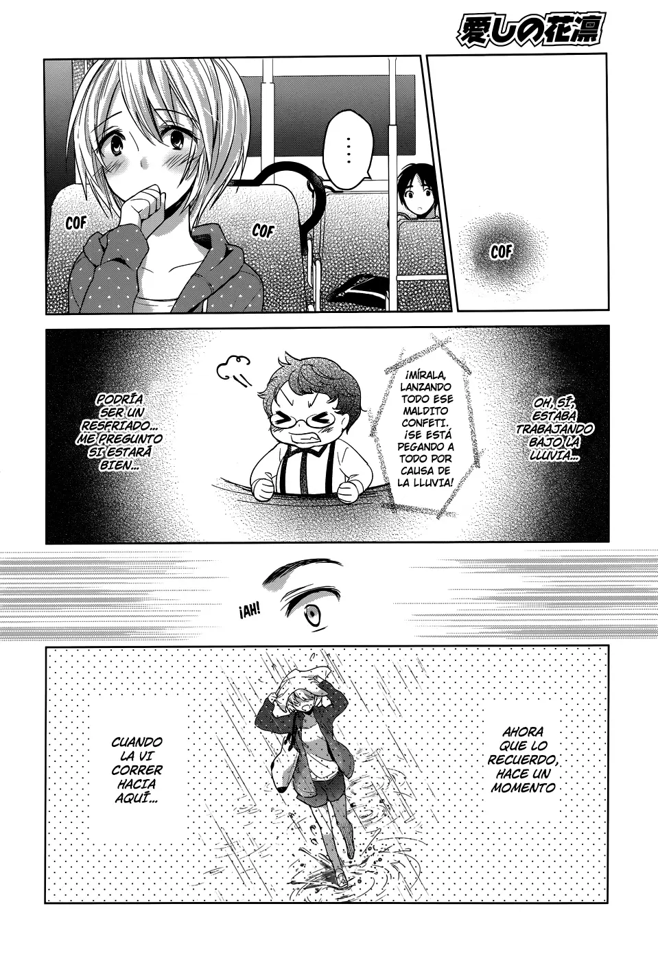 Itoshi no Karin capítulo 1, página 21
