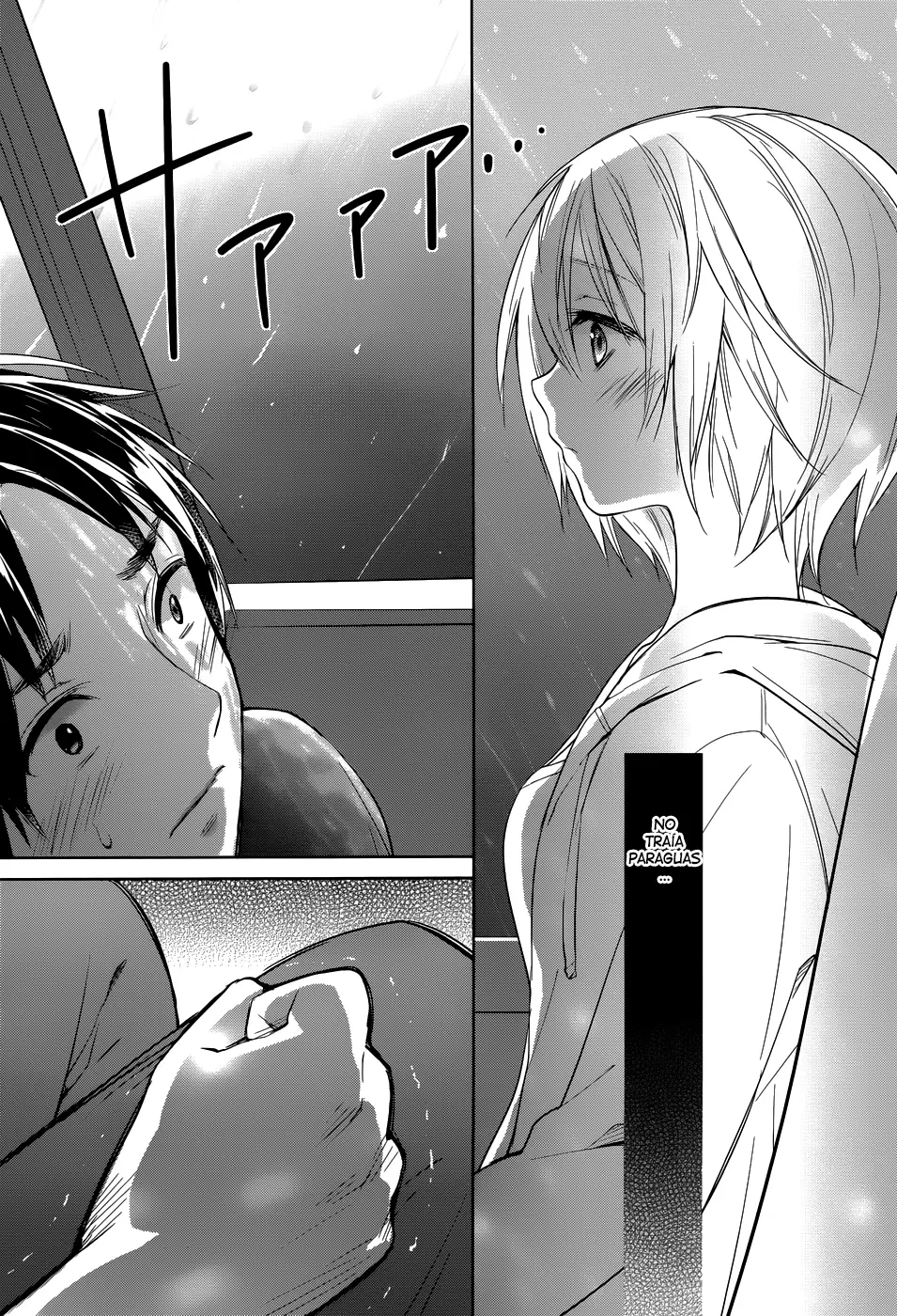 Itoshi no Karin capítulo 1, página 22
