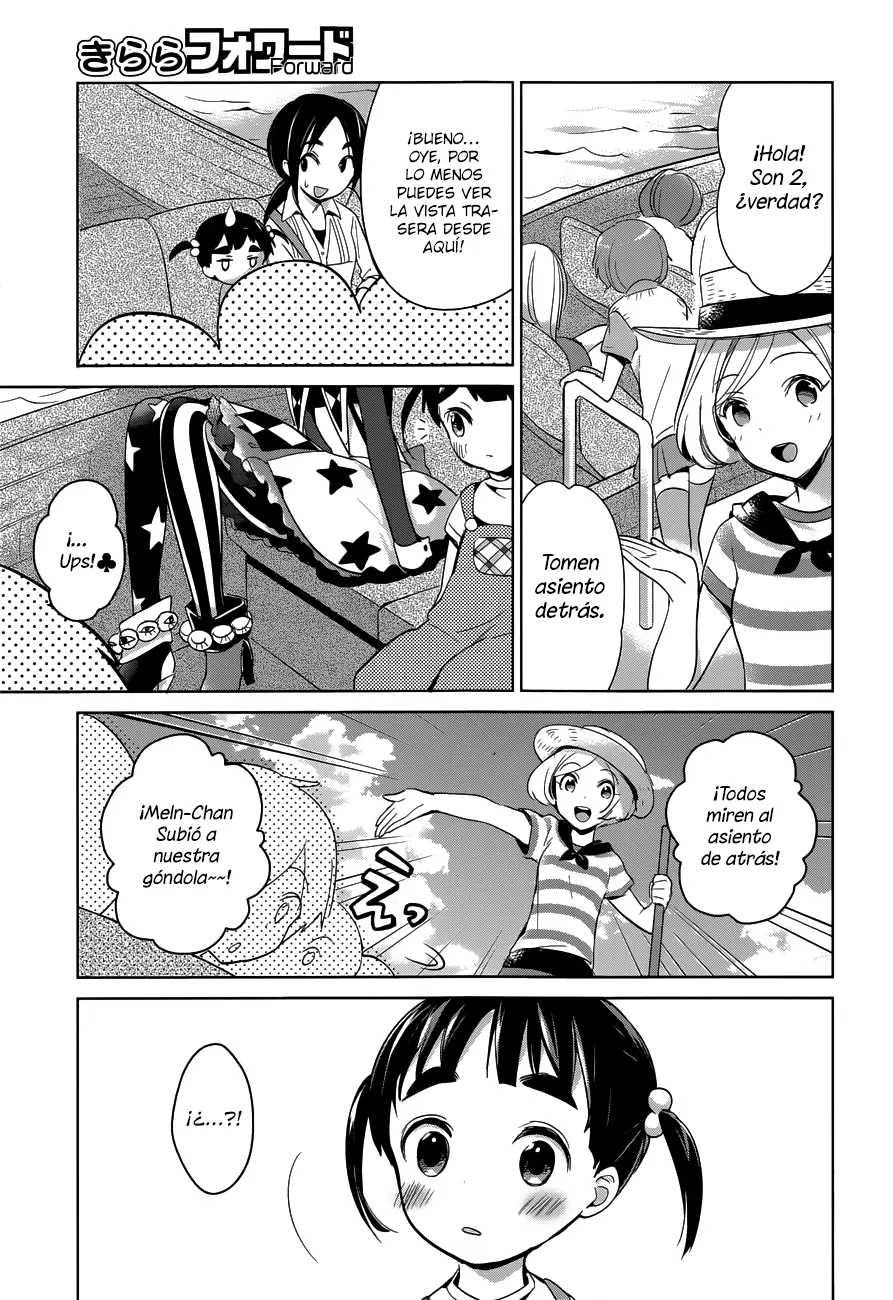 Itoshi no Karin capítulo 10, página 8