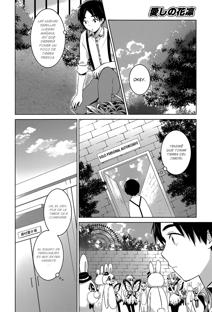 Itoshi no Karin capítulo 11, página 9