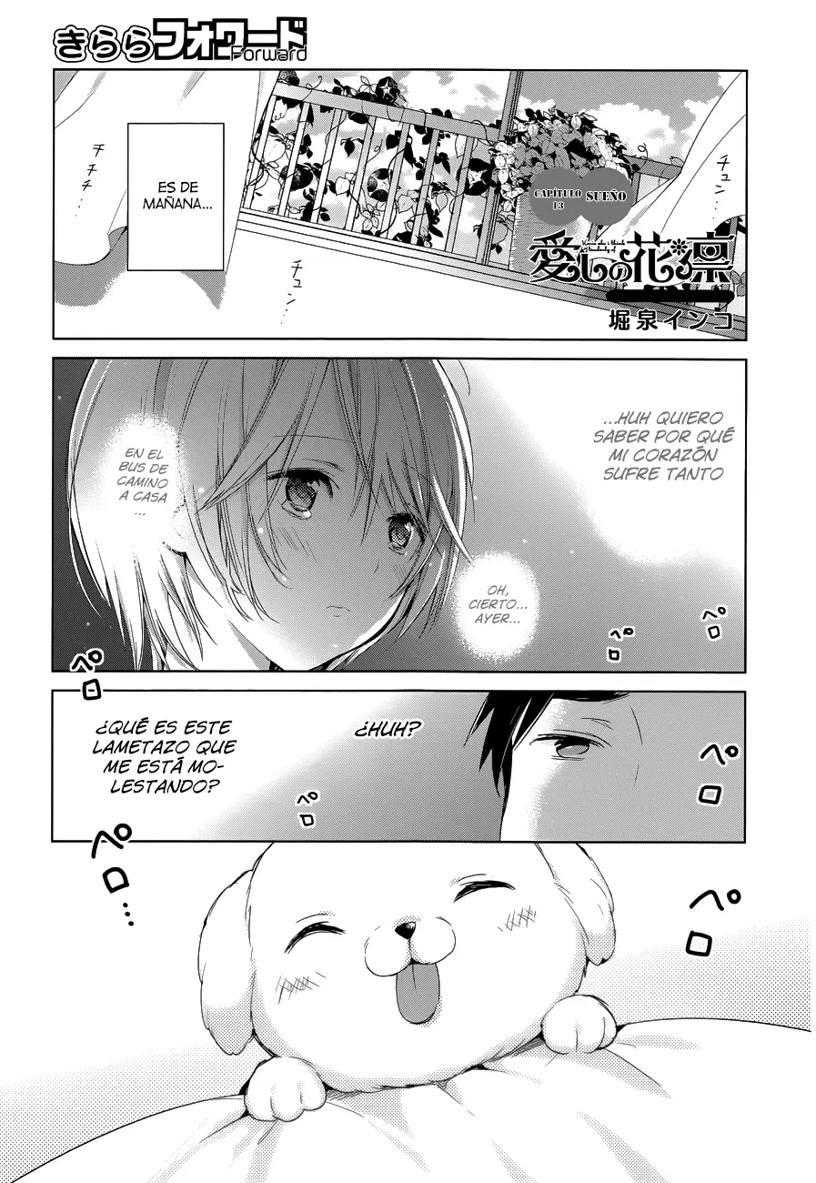 Itoshi no Karin capítulo 13, página 4