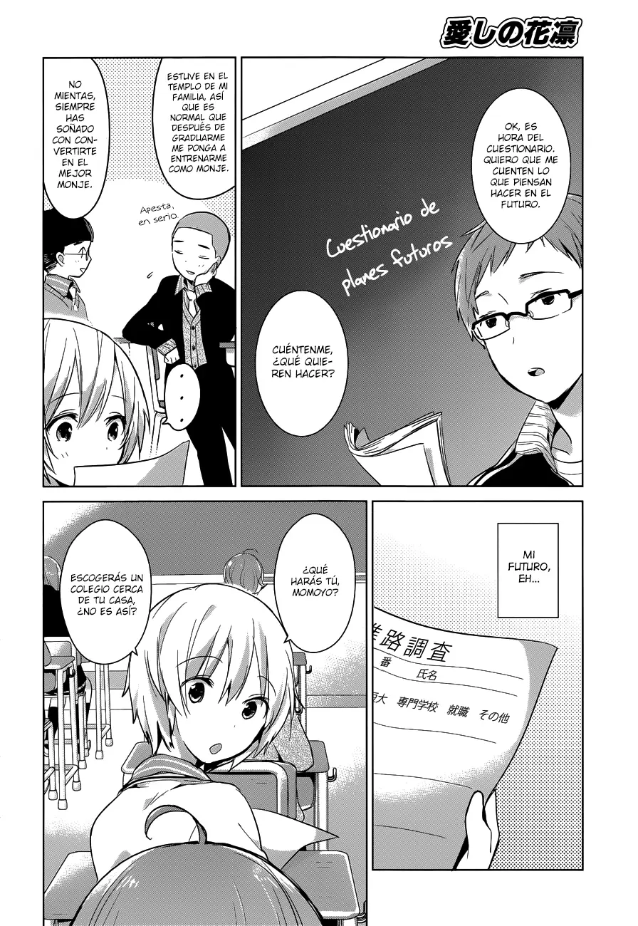 Itoshi no Karin capítulo 13, página 21