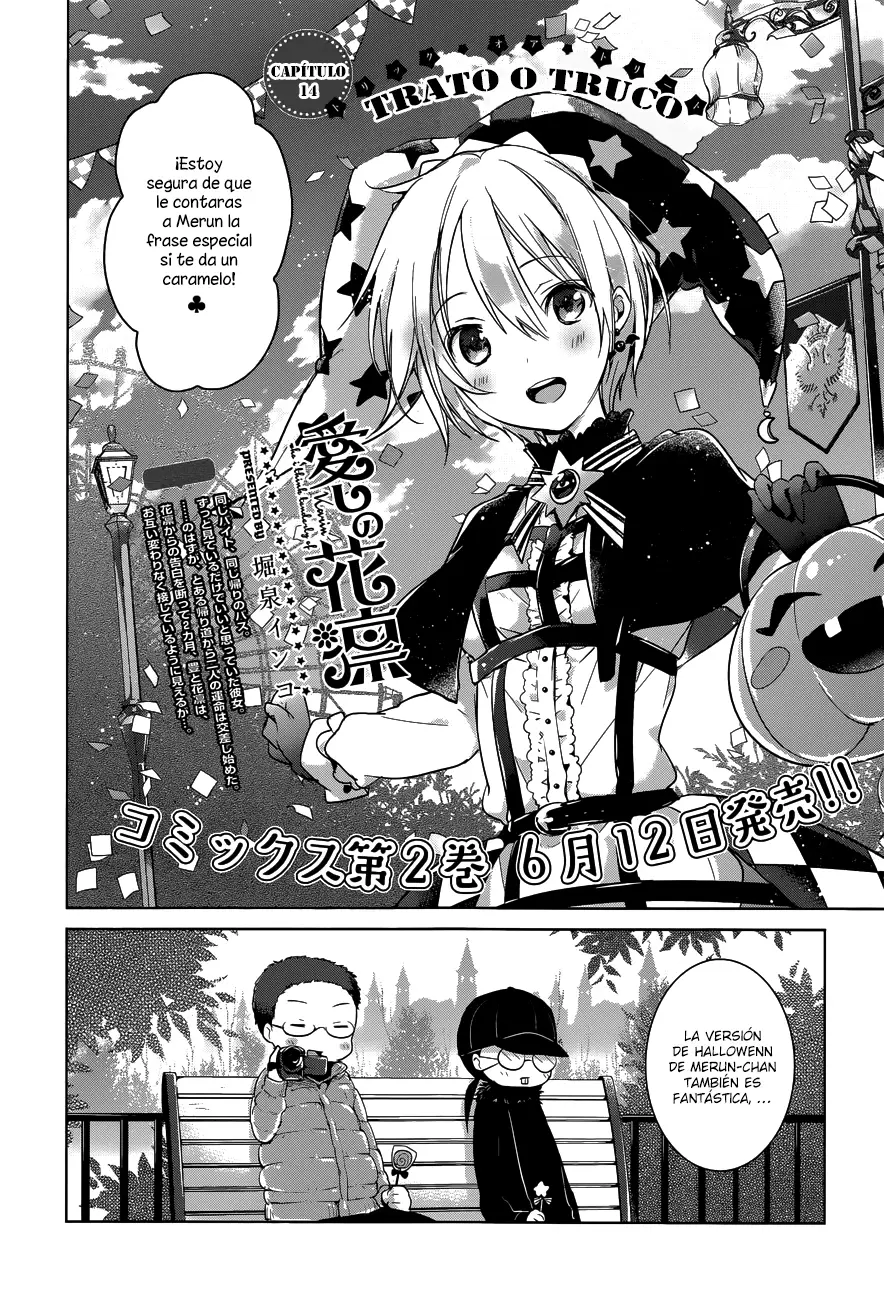 Itoshi no Karin capítulo 14, página 6