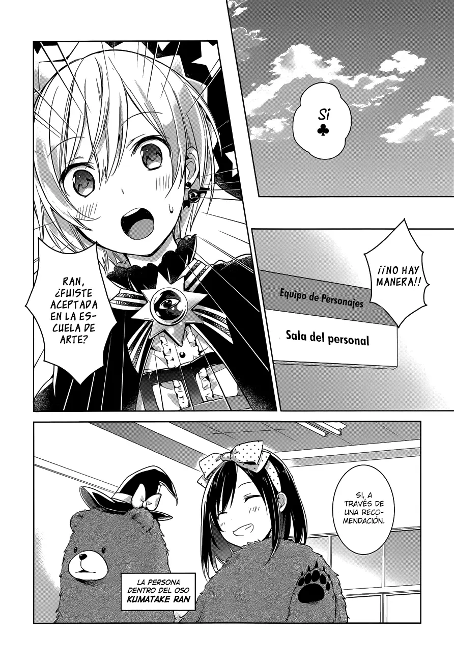 Itoshi no Karin capítulo 14, página 8