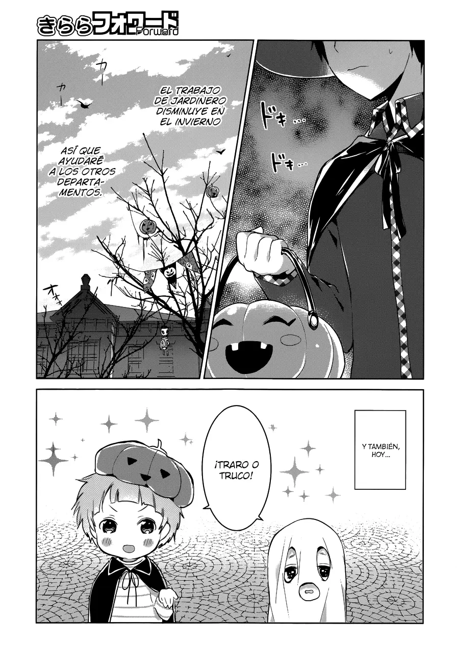 Itoshi no Karin capítulo 14, página 11
