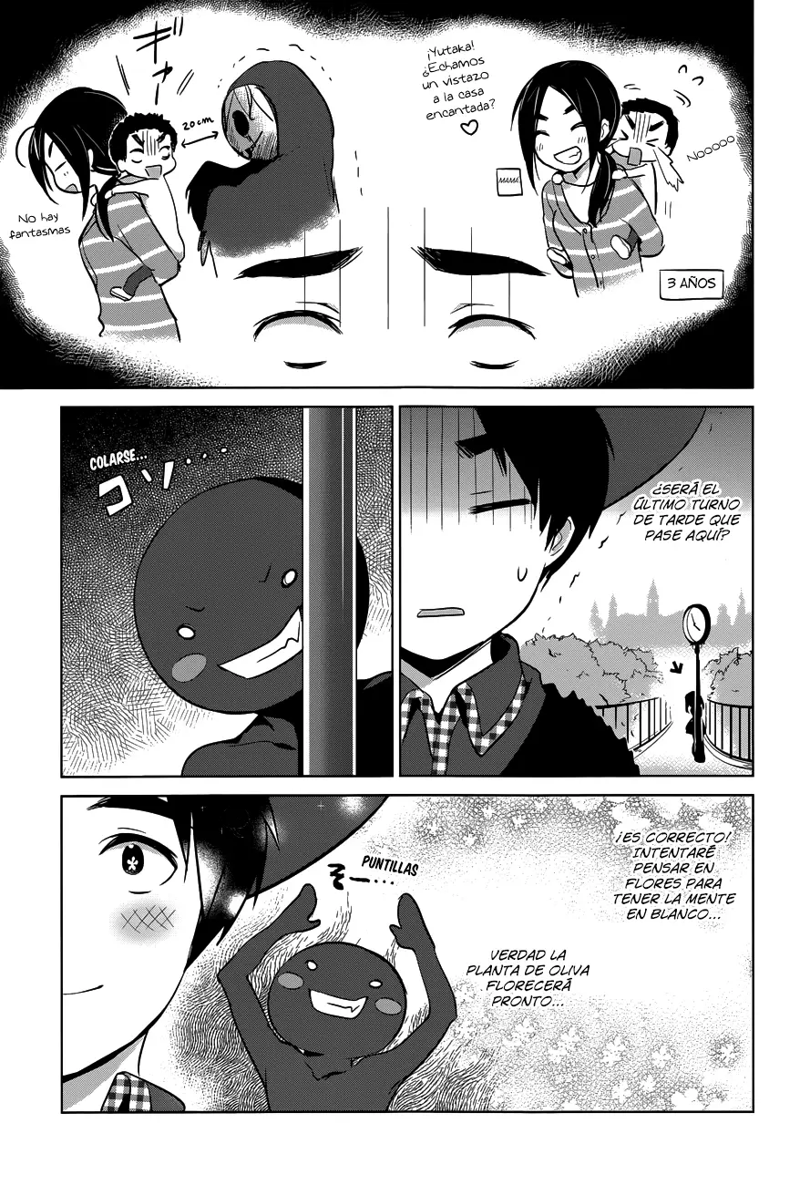 Itoshi no Karin capítulo 14, página 15