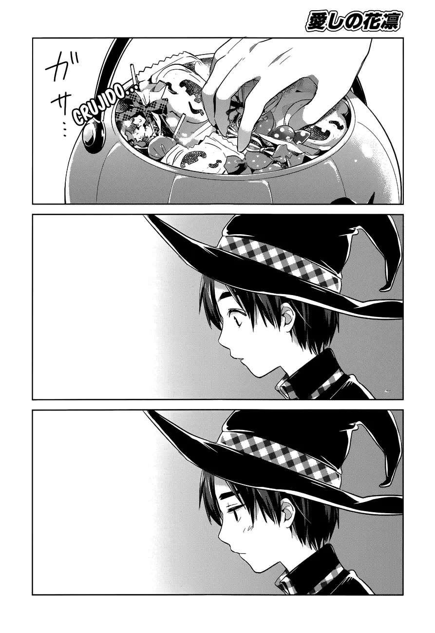 Itoshi no Karin capítulo 14, página 24