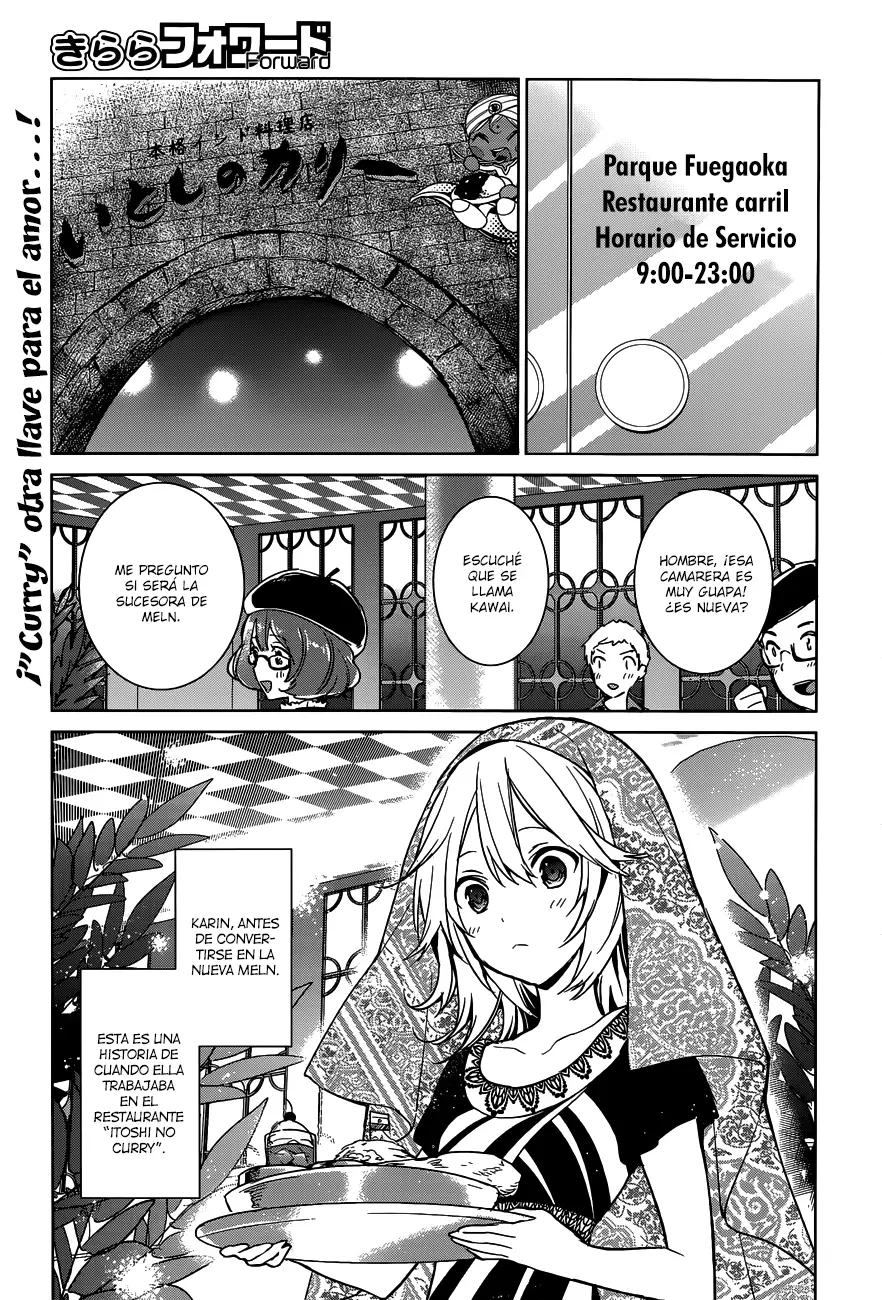 Itoshi no Karin capítulo 15, página 5