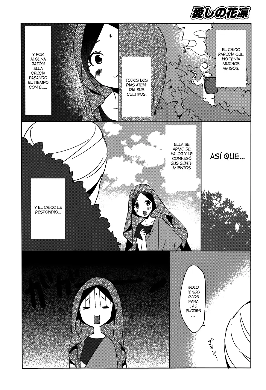 Itoshi no Karin capítulo 15, página 10