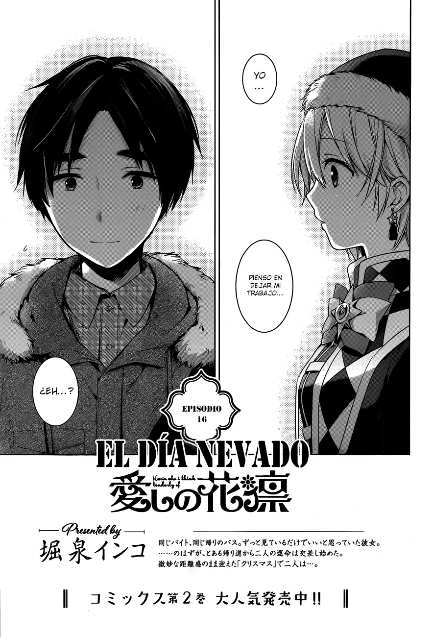 Itoshi no Karin capítulo 16, página 7