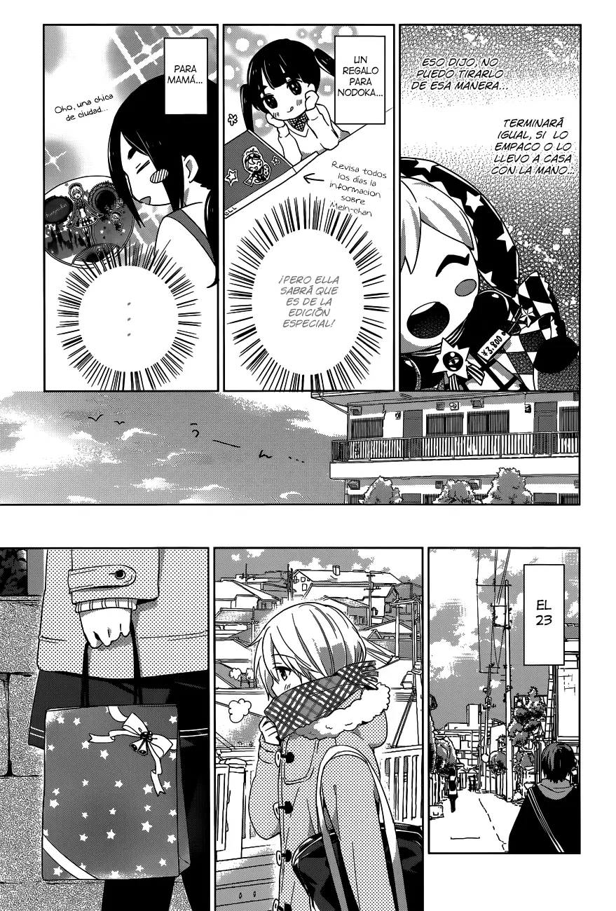 Itoshi no Karin capítulo 16, página 15