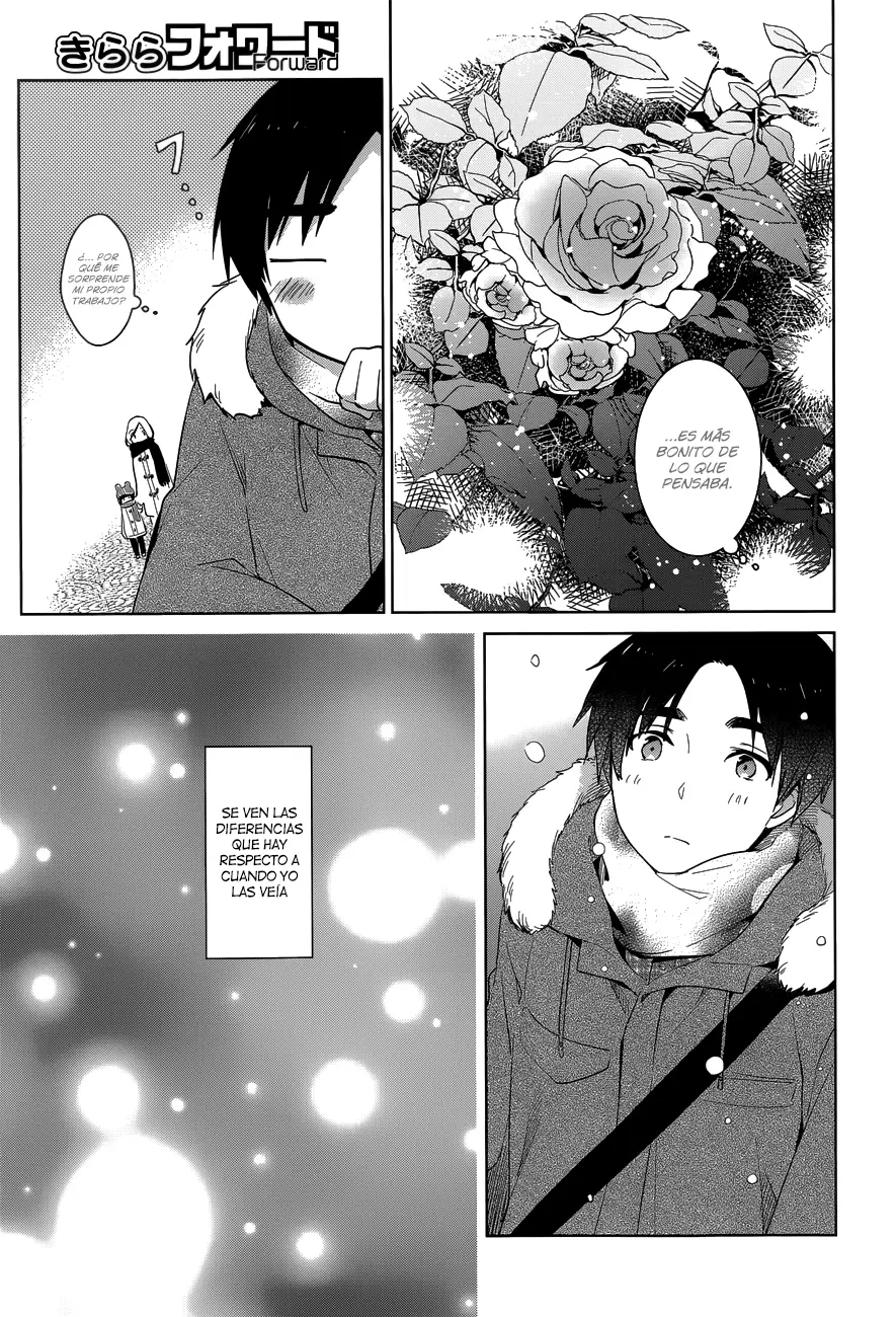 Itoshi no Karin capítulo 17, página 11