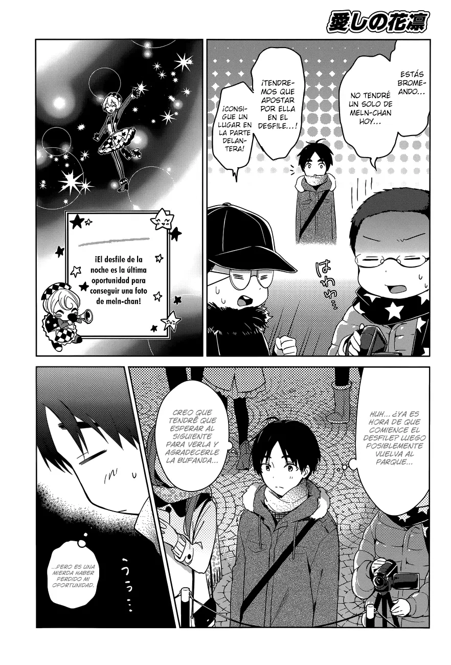 Itoshi no Karin capítulo 17, página 14