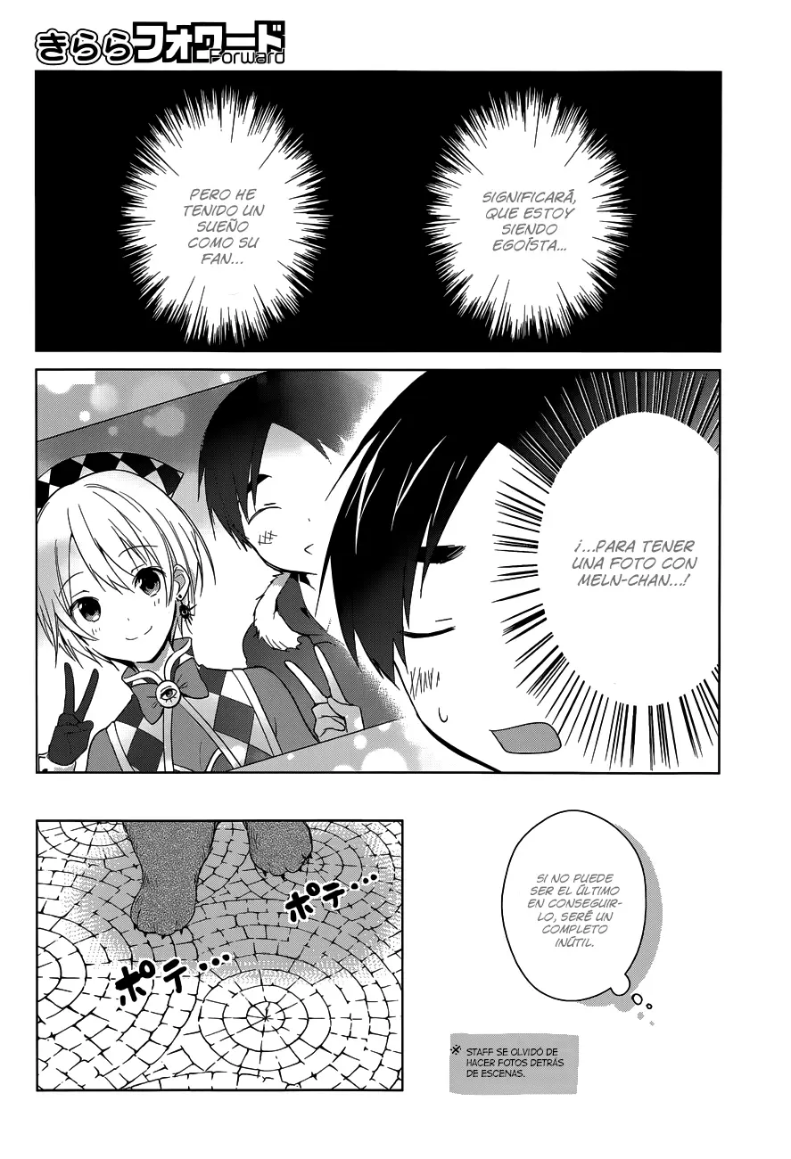 Itoshi no Karin capítulo 17, página 15