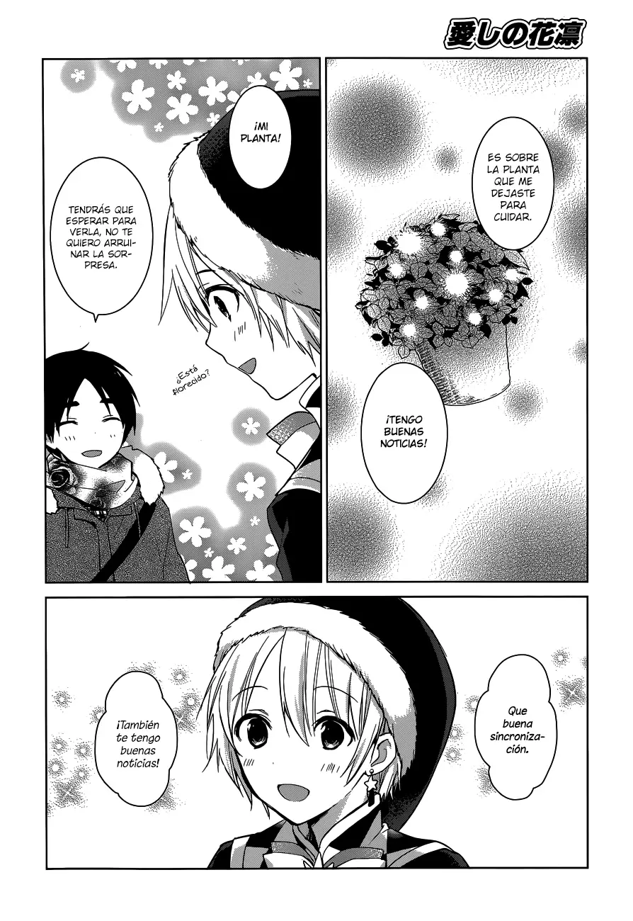 Itoshi no Karin capítulo 18, página 21