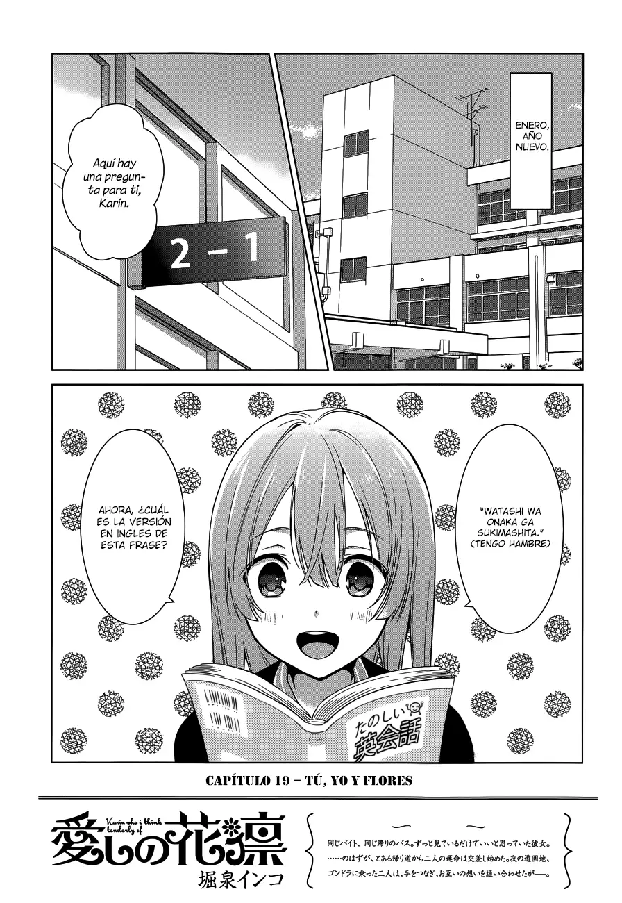Itoshi no Karin capítulo 19, página 4