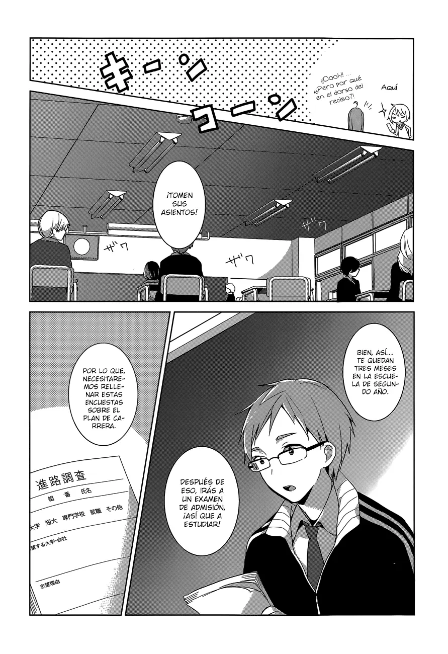 Itoshi no Karin capítulo 19, página 7
