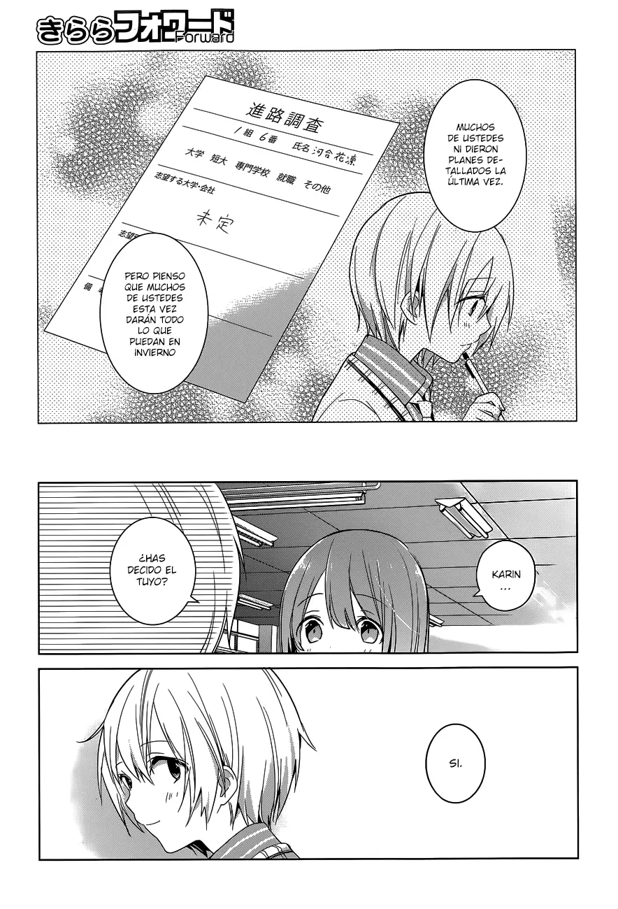 Itoshi no Karin capítulo 19, página 8