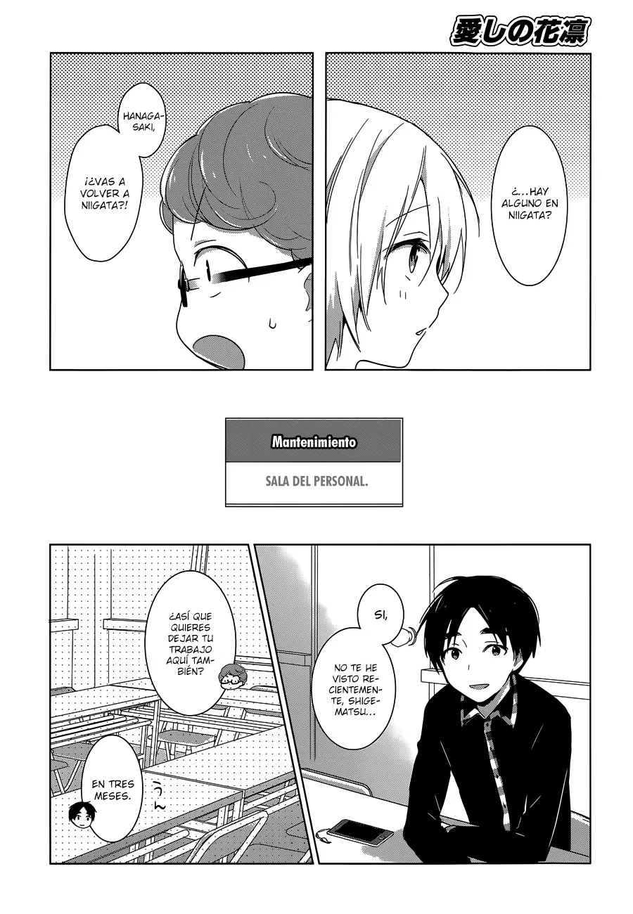 Itoshi no Karin capítulo 19, página 11