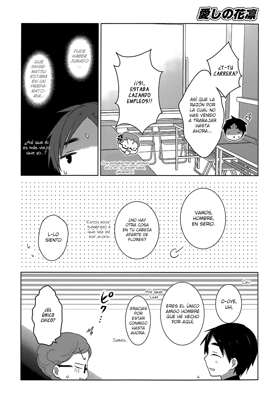 Itoshi no Karin capítulo 19, página 13
