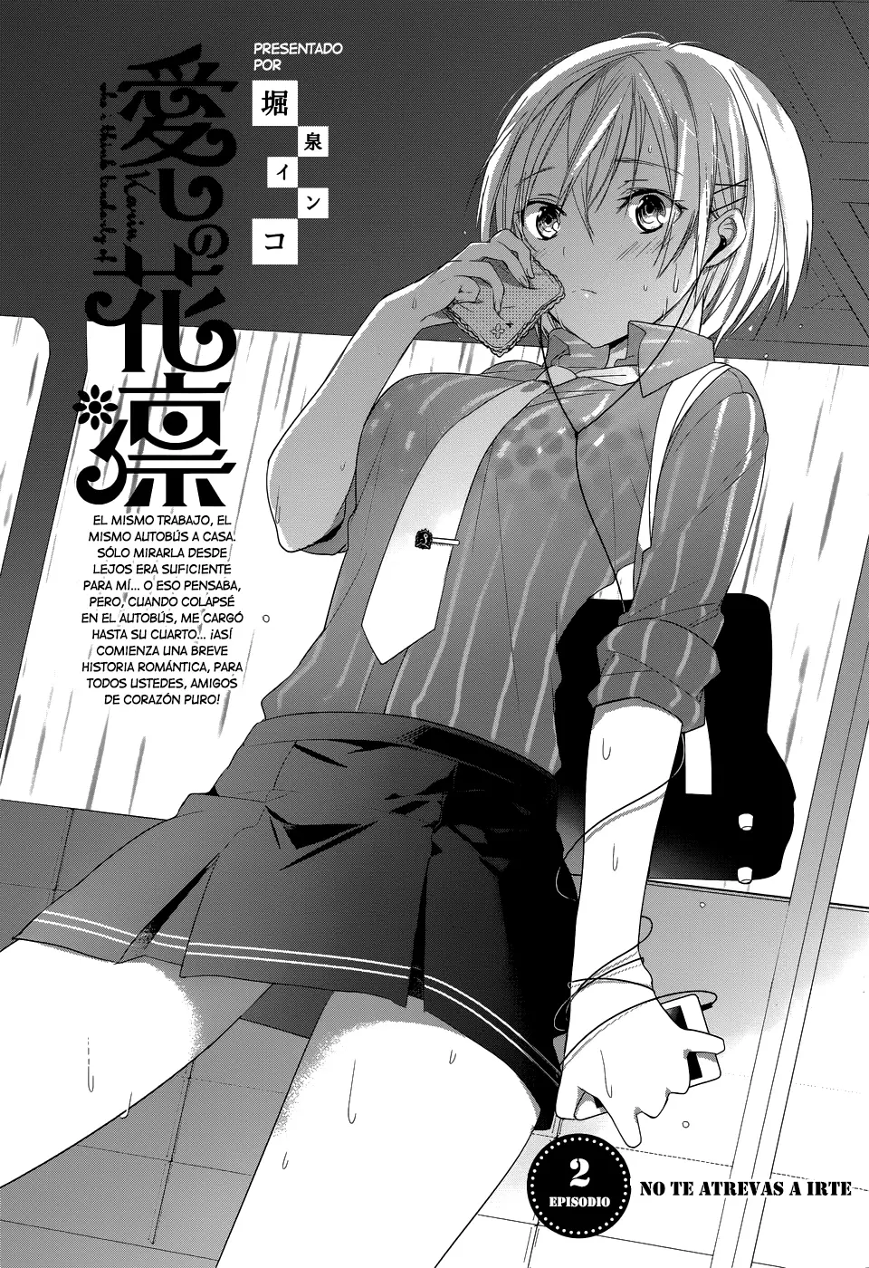 Itoshi no Karin capítulo 2, página 6