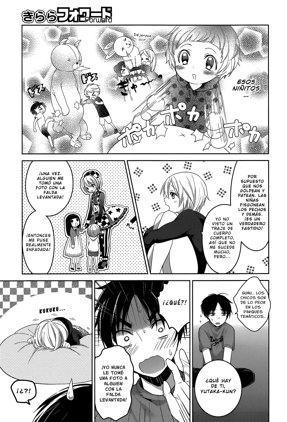 Itoshi no Karin capítulo 2, página 20