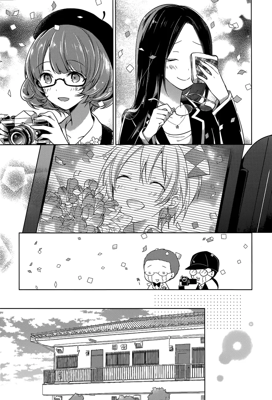 Itoshi no Karin capítulo 20, página 11