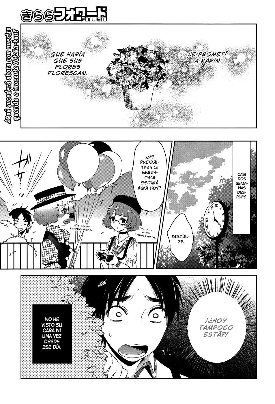 Itoshi no Karin capítulo 3, página 4